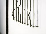 Paranoia (Installation) / 2013 / Cast bronze / 101 x 118 x 10 cm
