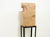 Mass Portrait (lot), 2007-2008 (detail) / Carved stone and metal / Variable dimensions